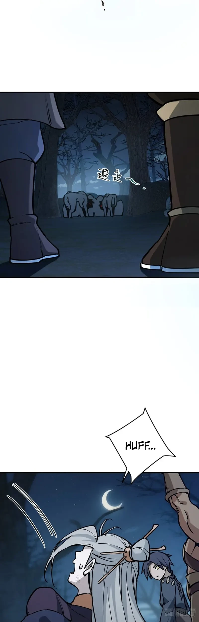 Outside of Time Chapter 10 - halaman 6