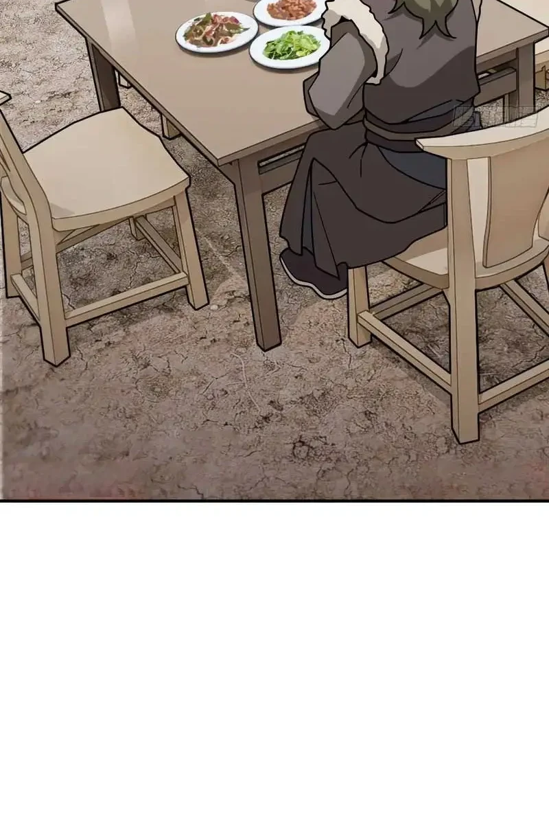 Outside of Time Chapter 19 - halaman 25