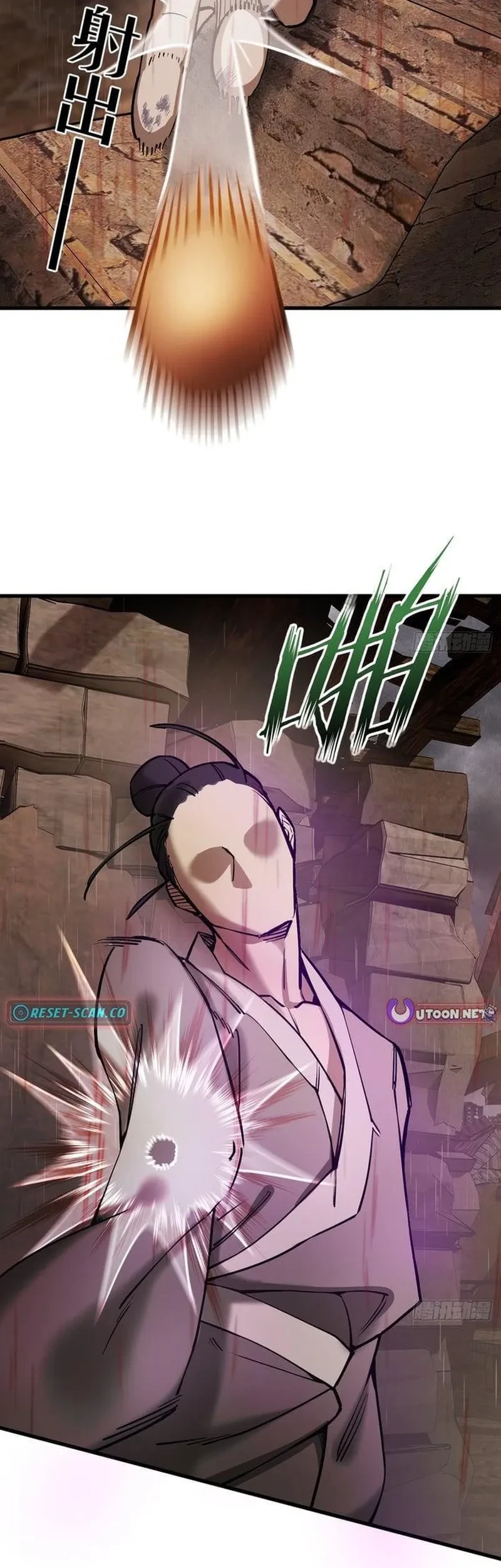 Outside of Time Chapter 2 - halaman 10