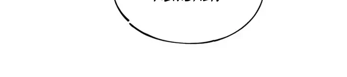 Outside of Time Chapter 20 - halaman 23