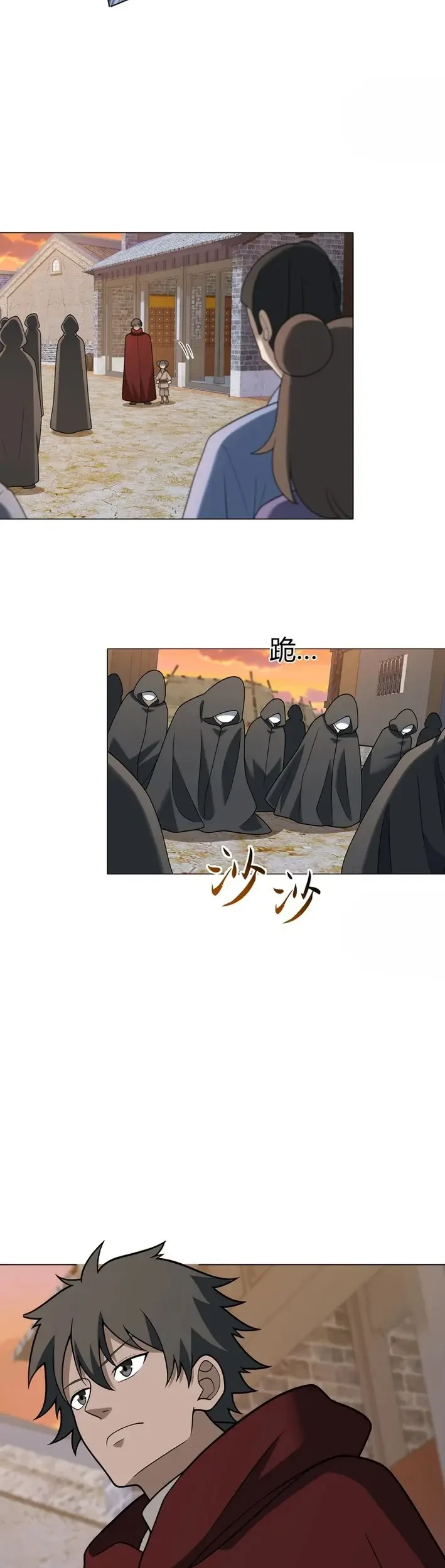 Outside of Time Chapter 22 - halaman 15