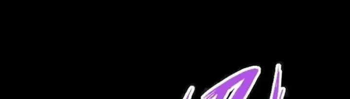 Outside of Time Chapter 26 - halaman 5