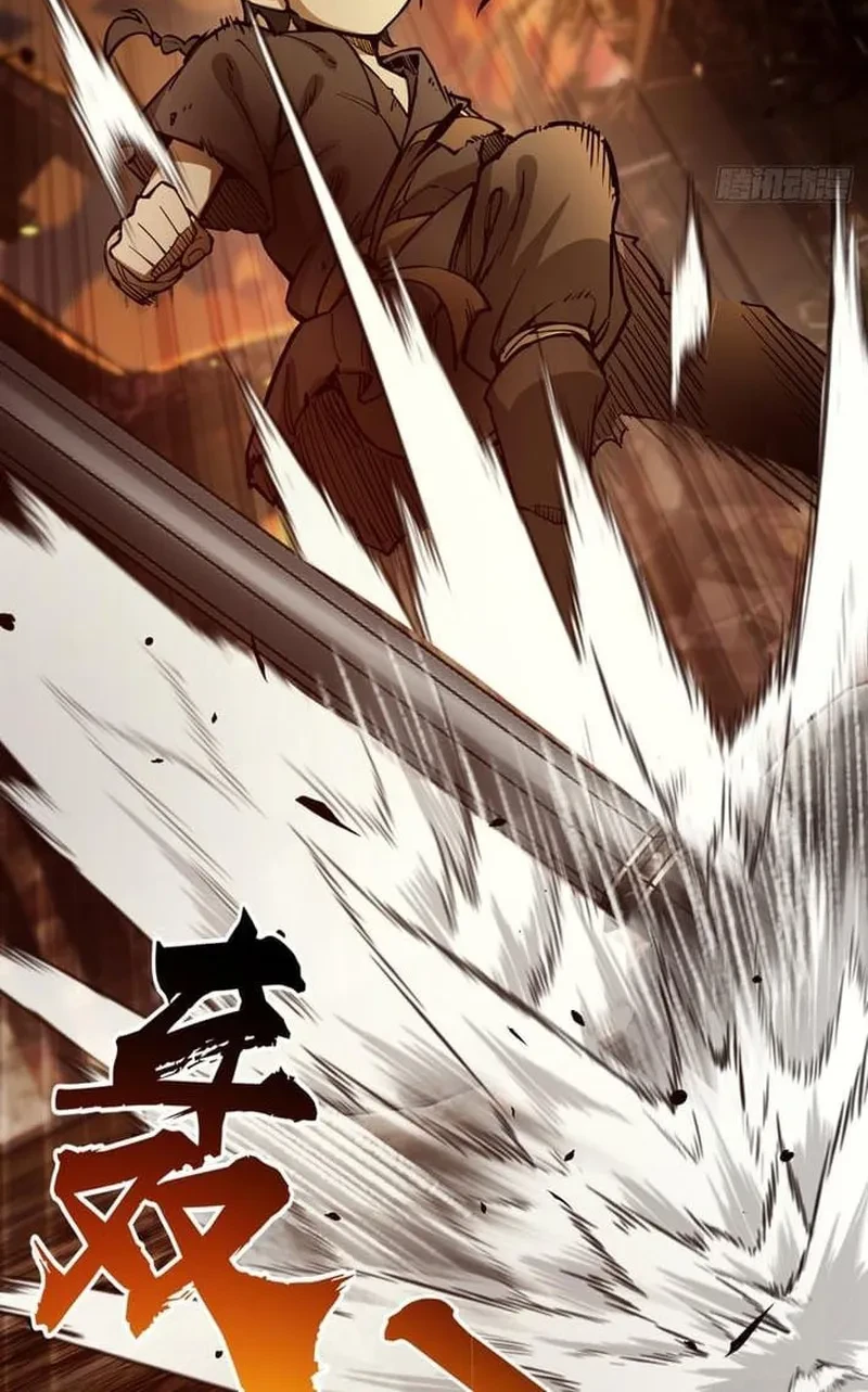 Outside of Time Chapter 3 - halaman 25