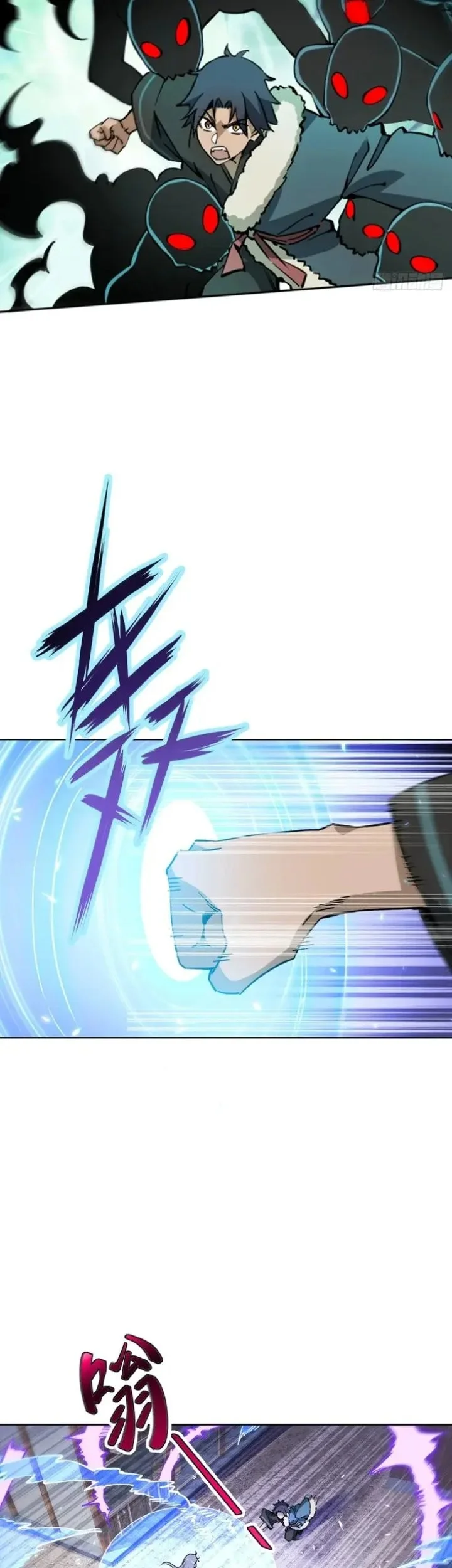 Outside of Time Chapter 31 - halaman 21