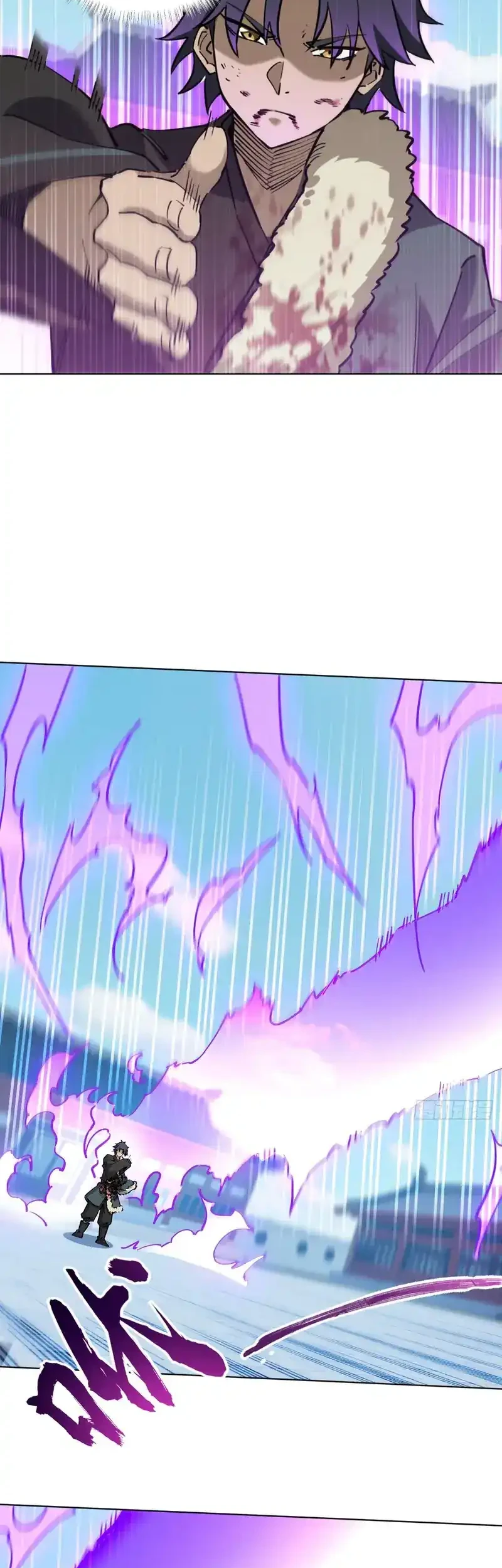 Outside of Time Chapter 32 - halaman 25