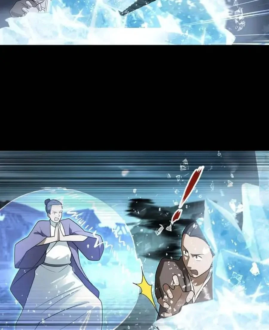 Outside of Time Chapter 34 - halaman 6