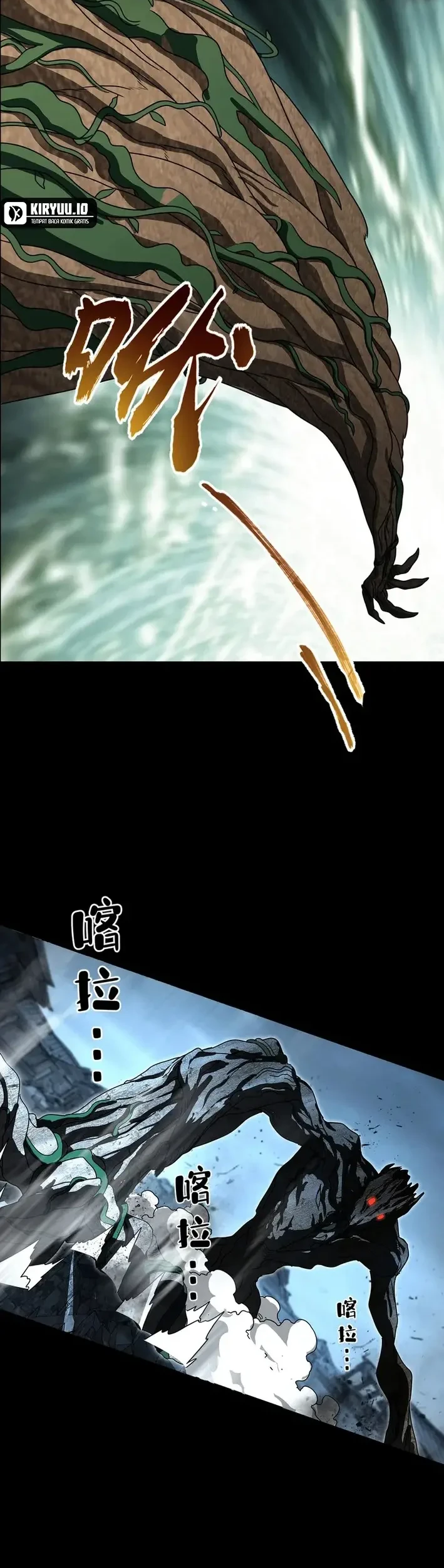 Outside of Time Chapter 36 - halaman 3