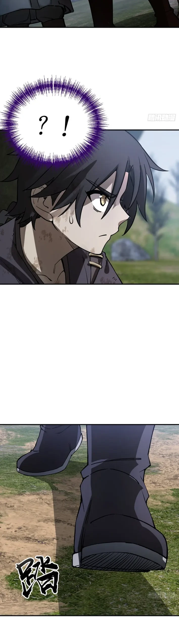 Outside of Time Chapter 4 - halaman 27