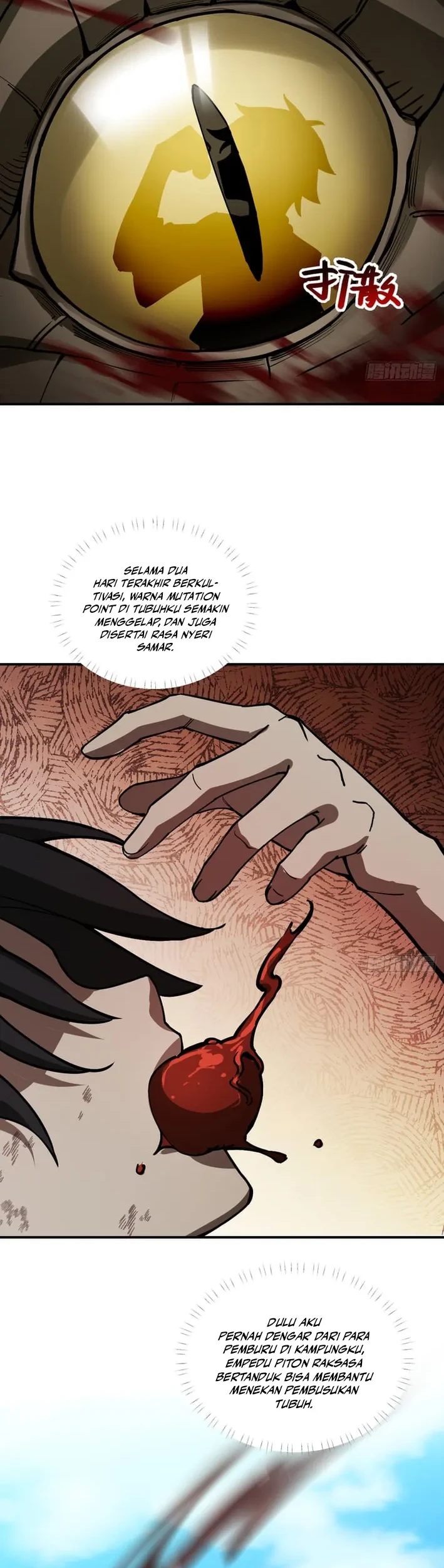 Outside of Time Chapter 5 - halaman 7