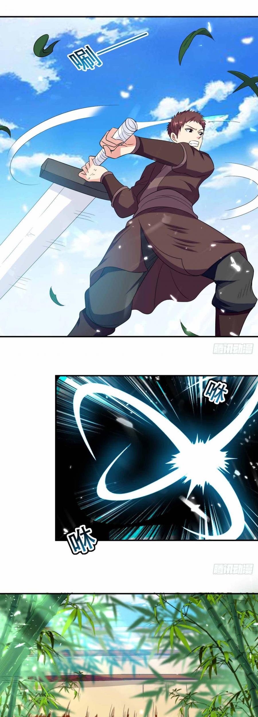 Outsider Super Son In Law Chapter 11 - halaman 11