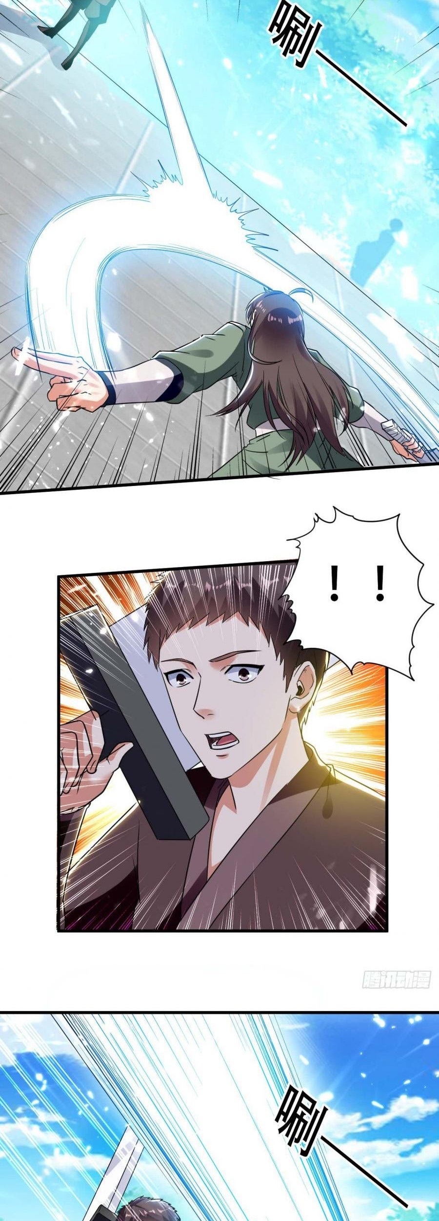Outsider Super Son In Law Chapter 15 - halaman 2