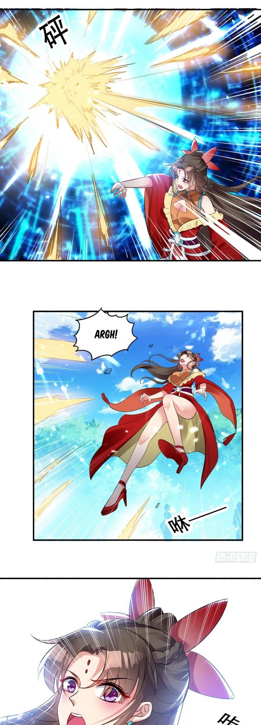 Outsider Super Son In Law Chapter 16 - halaman 6