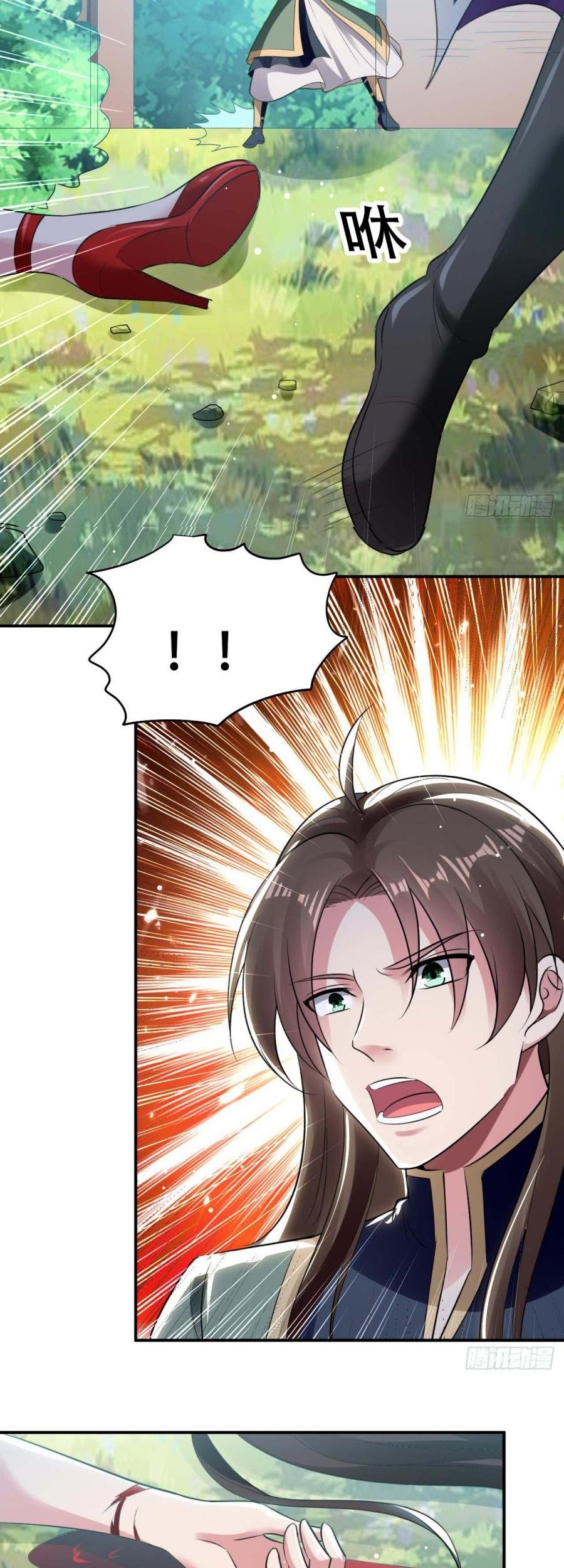 Outsider Super Son In Law Chapter 19 - halaman 26