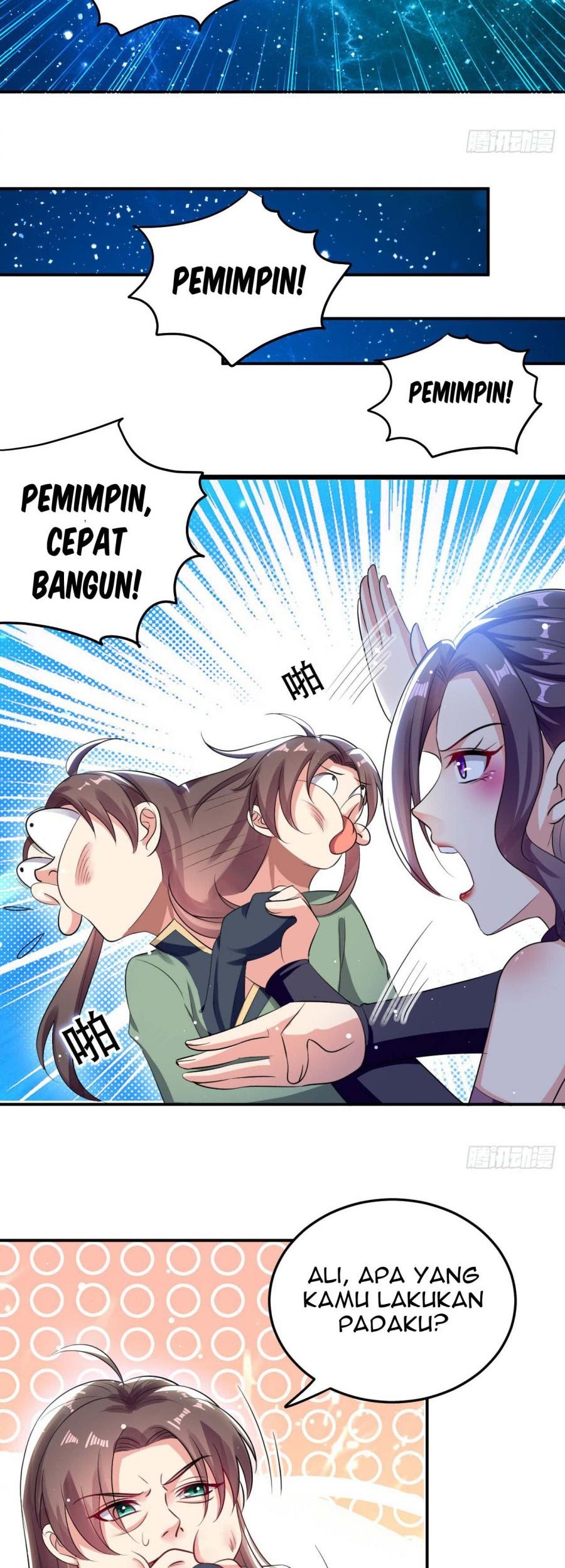 Outsider Super Son In Law Chapter 20 - halaman 12