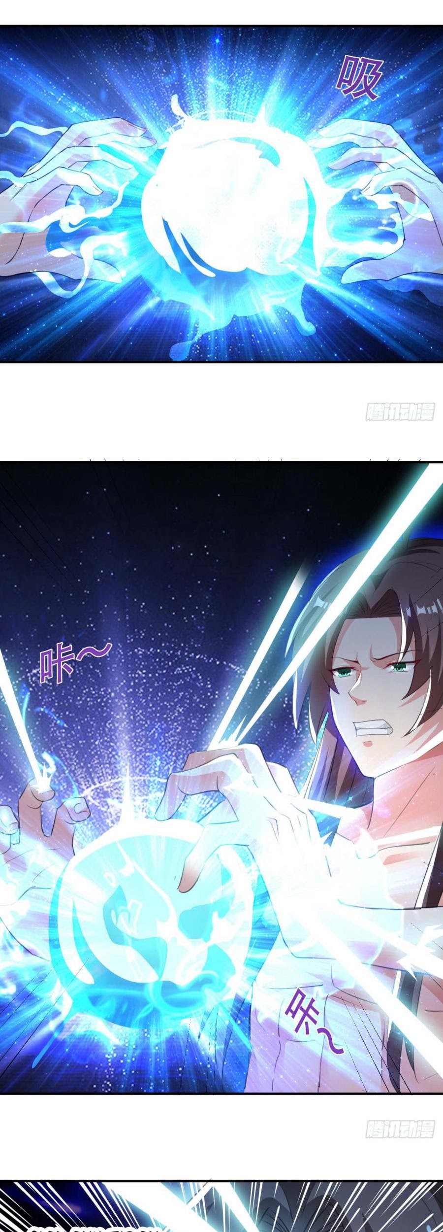 Outsider Super Son In Law Chapter 23 - halaman 6