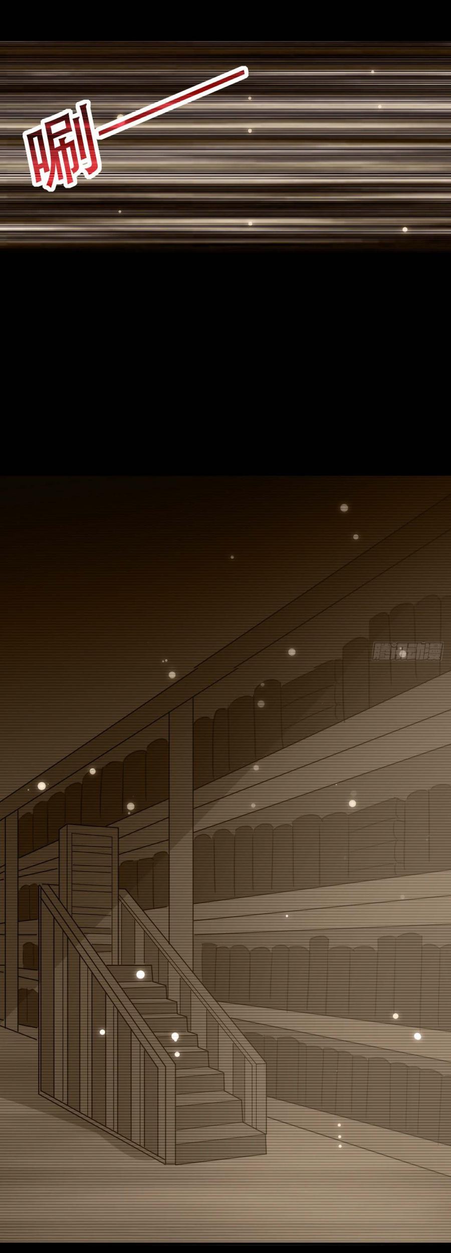 Outsider Super Son In Law Chapter 26 - halaman 18