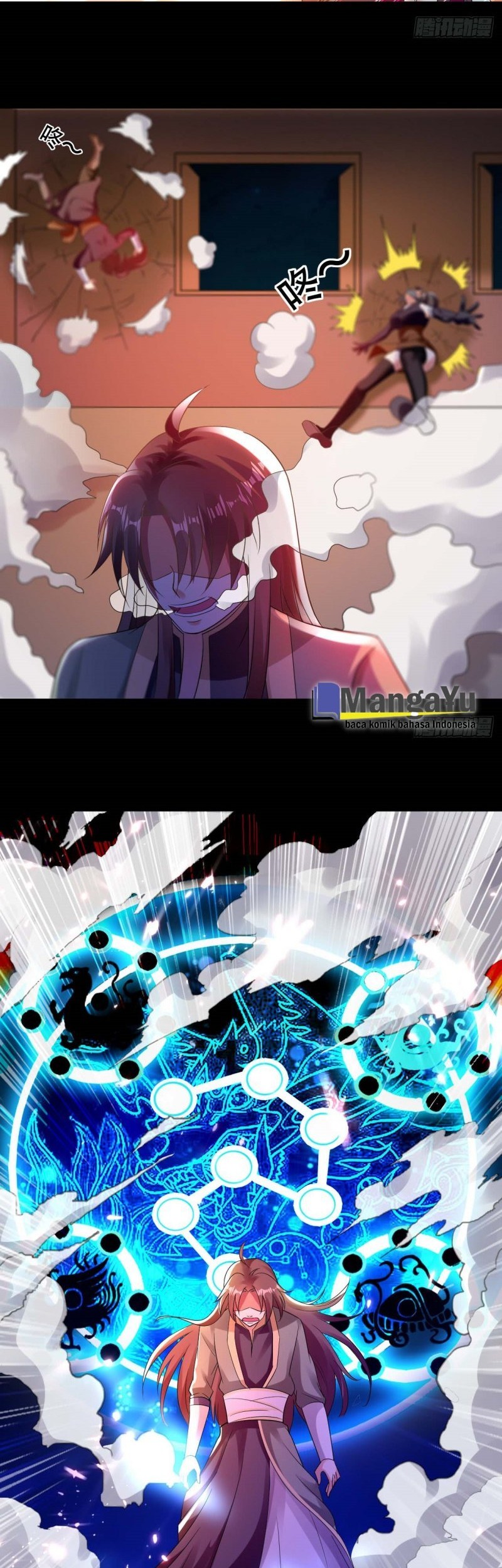 Outsider Super Son In Law Chapter 3 - halaman 16