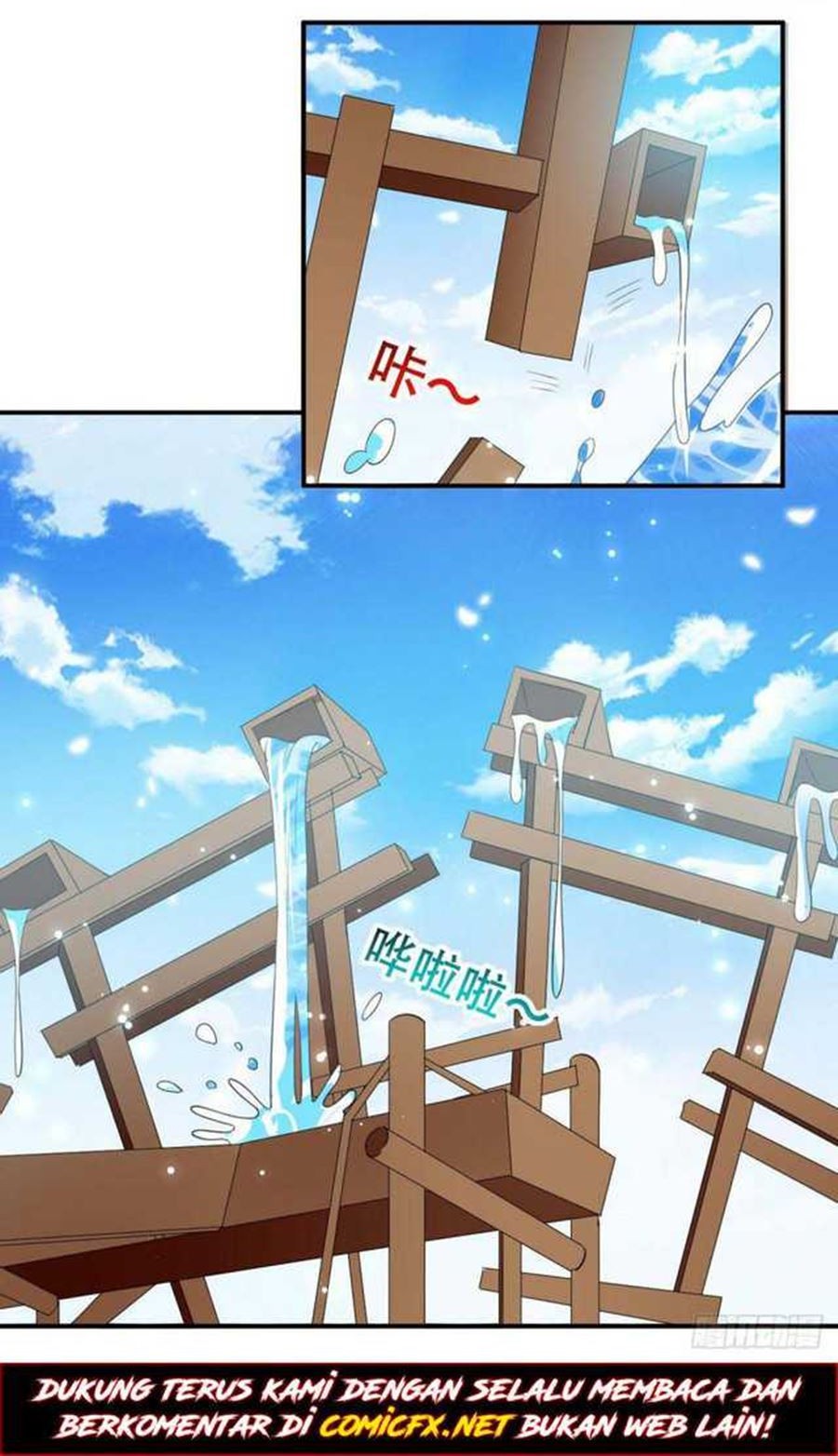 Outsider Super Son In Law Chapter 31 - halaman 12