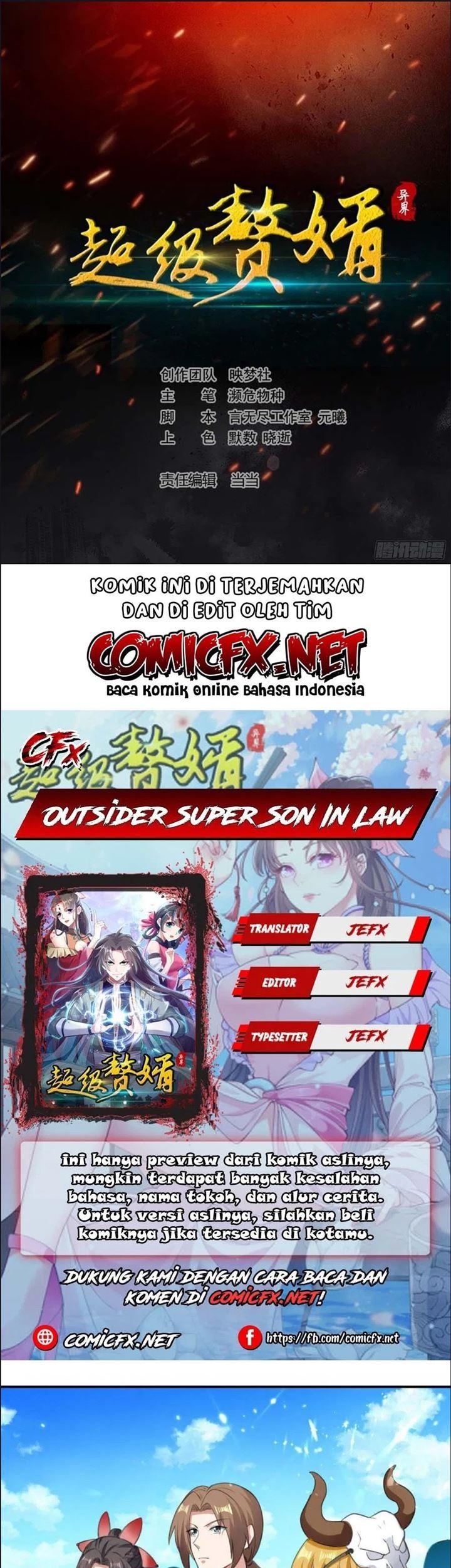 Outsider Super Son In Law Chapter 38 - halaman 1