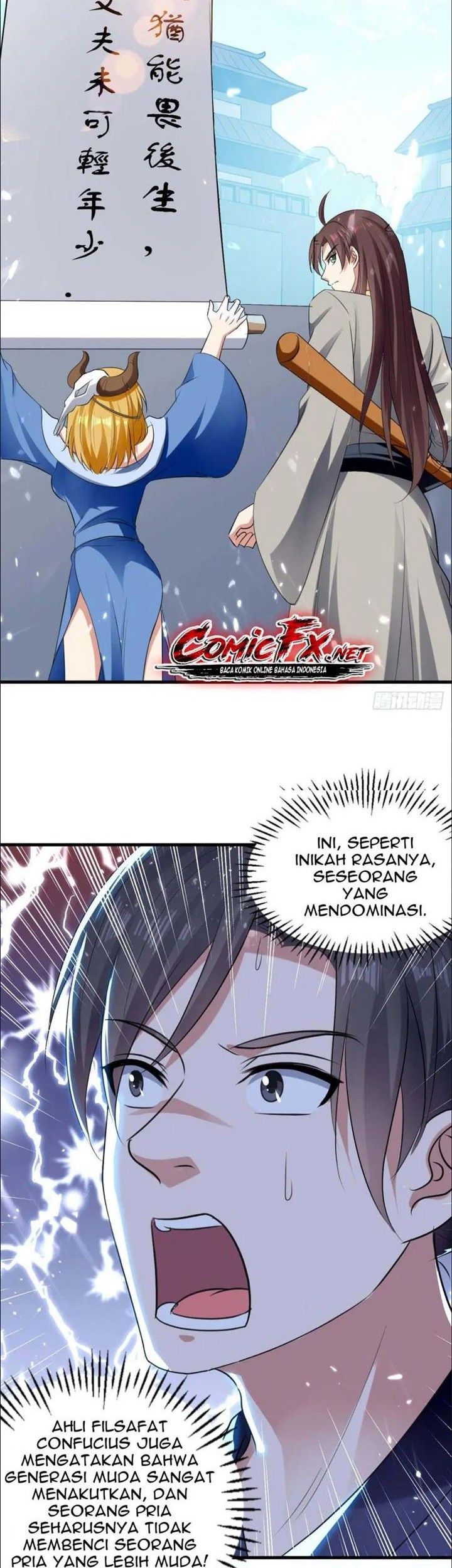 Outsider Super Son In Law Chapter 38 - halaman 13