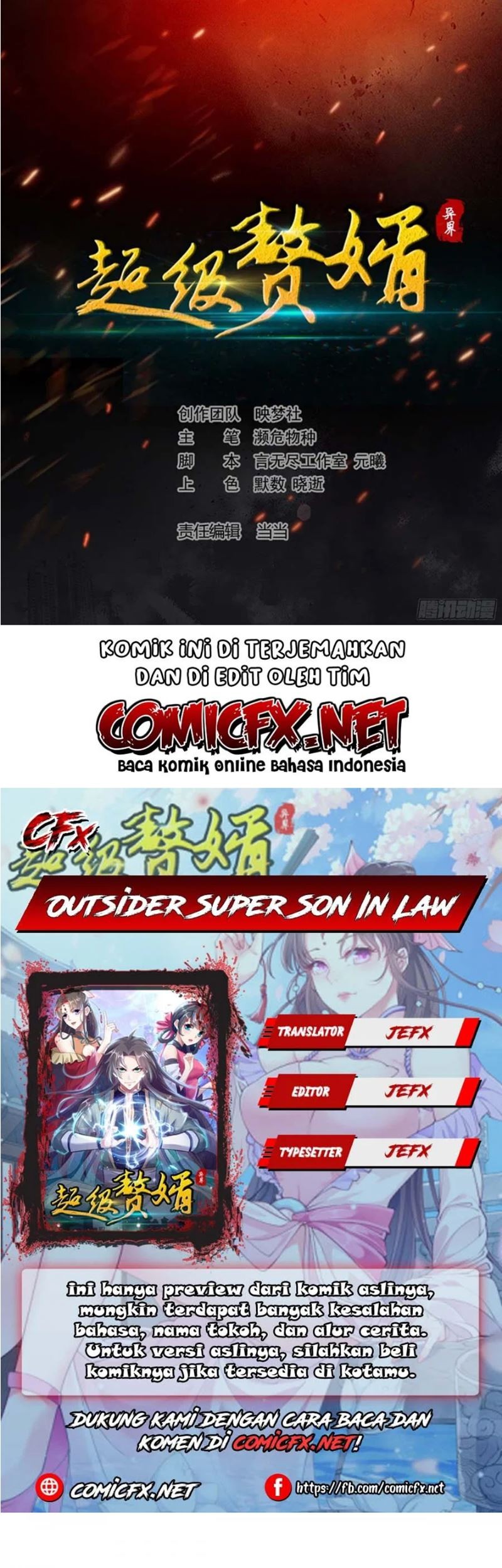 Outsider Super Son In Law Chapter 39 - halaman 1