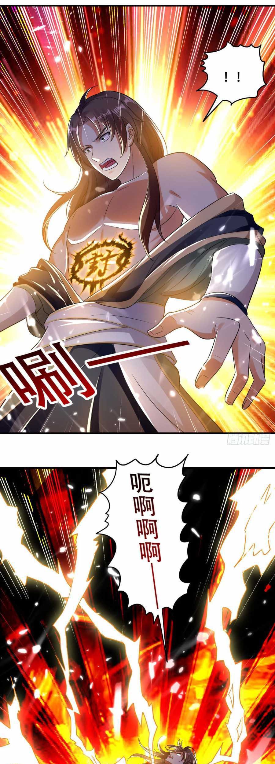 Outsider Super Son In Law Chapter 4 - halaman 15