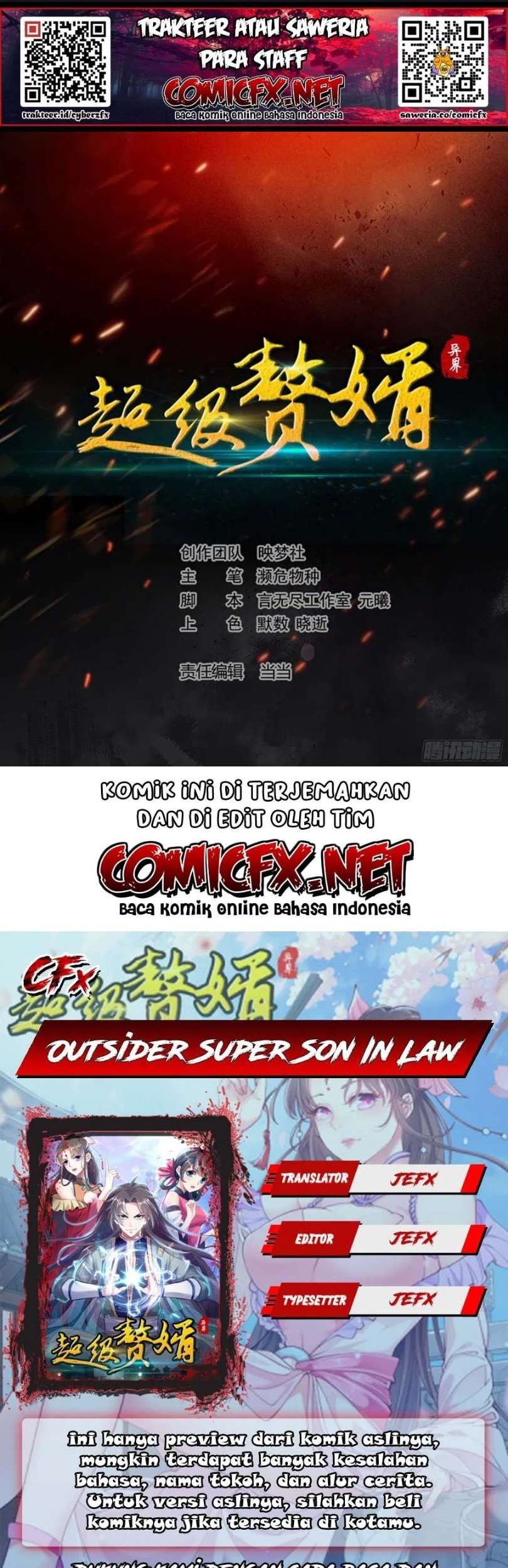 Outsider Super Son In Law Chapter 41 - halaman 1