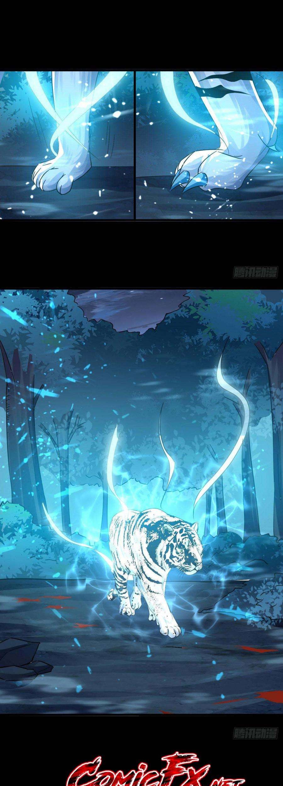 Outsider Super Son In Law Chapter 47 - halaman 7
