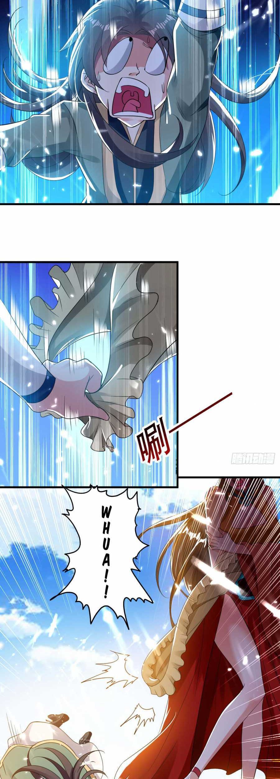Outsider Super Son In Law Chapter 5 - halaman 18