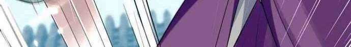 Outsider Super Son In Law Chapter 56 - halaman 7