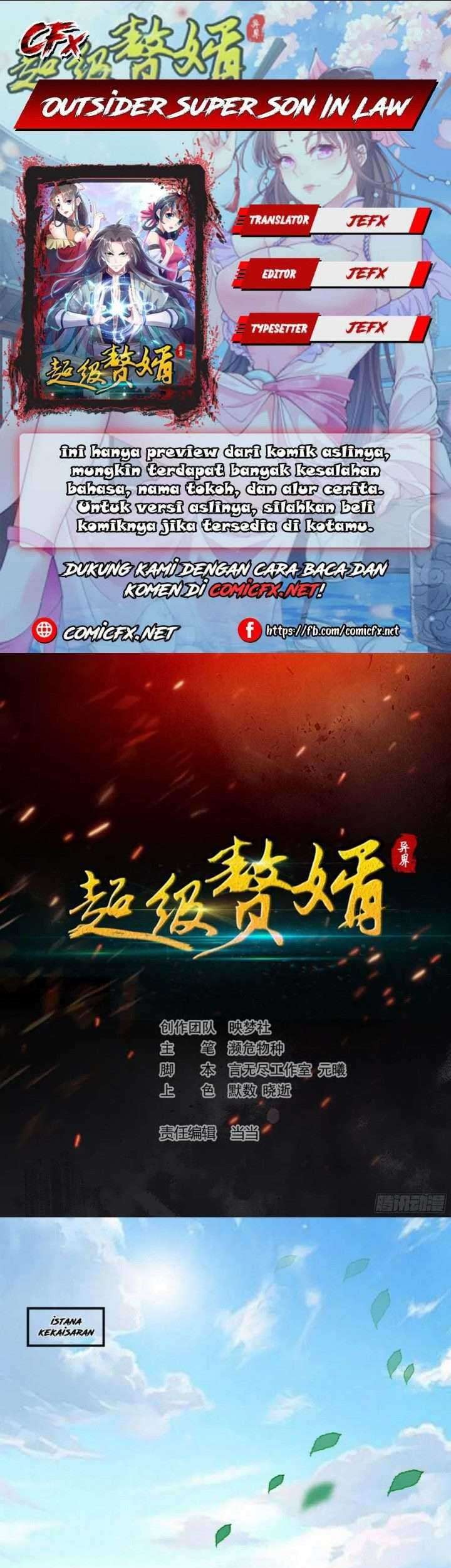 Outsider Super Son In Law Chapter 57 - halaman 1