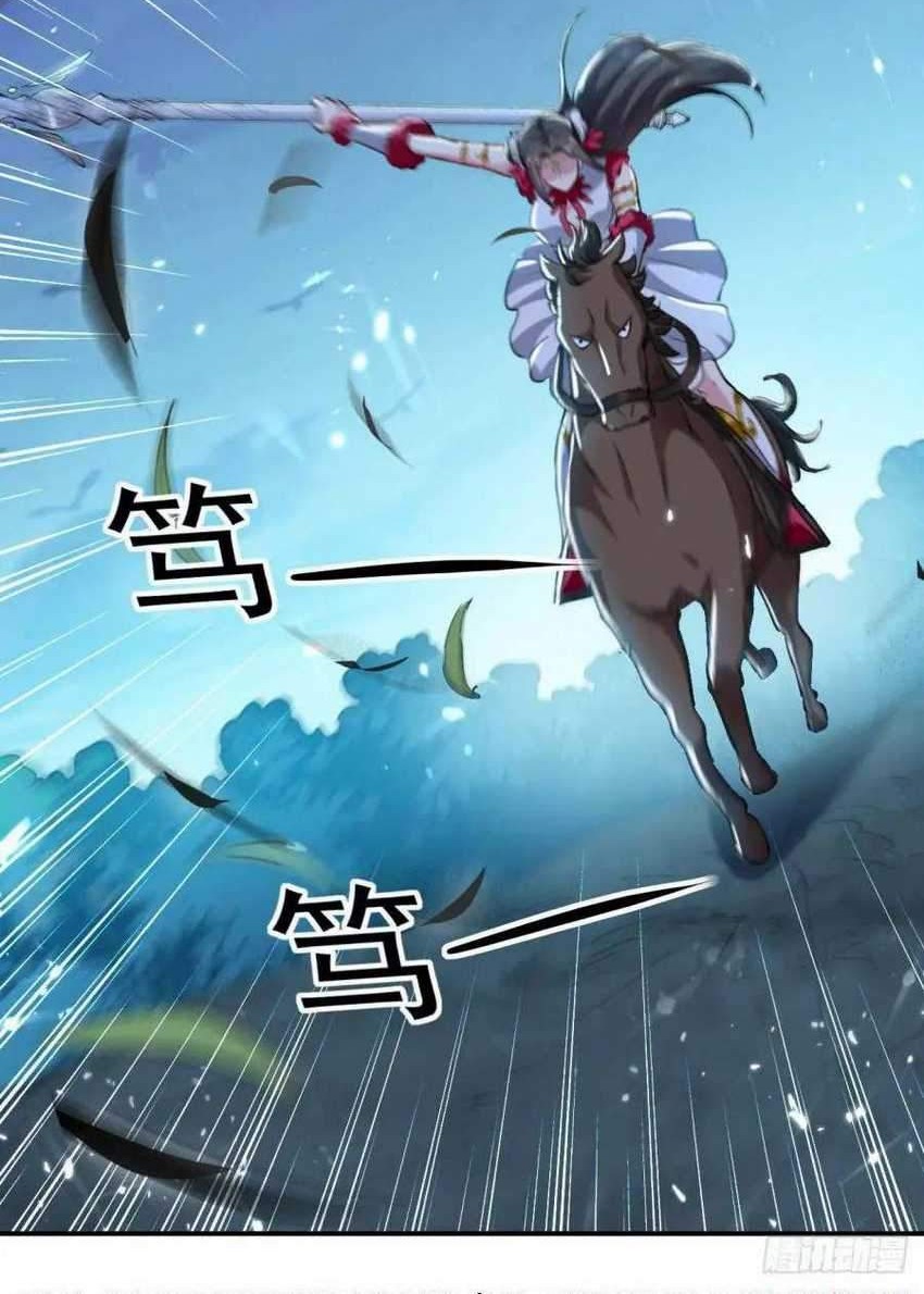 Outsider Super Son In Law Chapter 59 - halaman 30