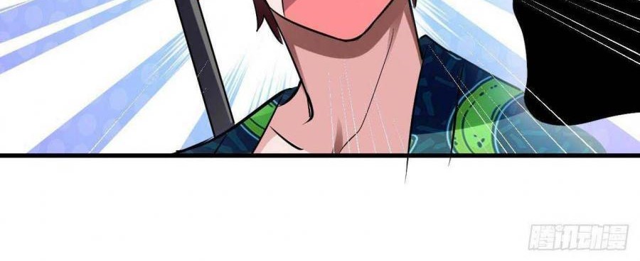 Outsider Super Son In Law Chapter 67 - halaman 9