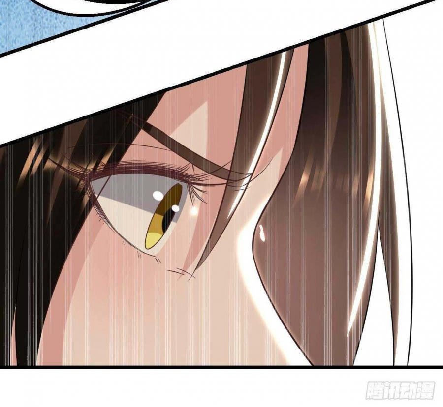 Outsider Super Son In Law Chapter 71 - halaman 14