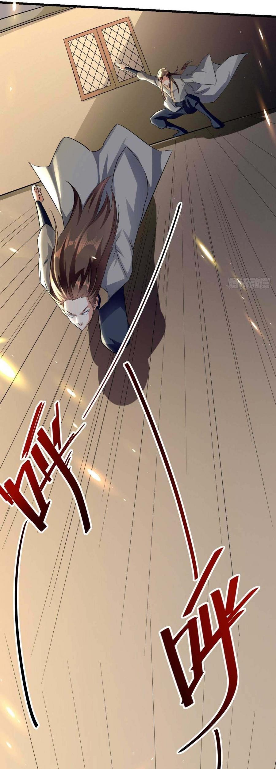 Outsider Super Son In Law Chapter 73 - halaman 7