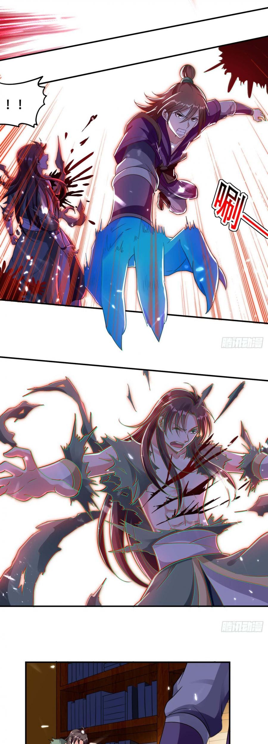 Outsider Super Son In Law Chapter 8 - halaman 11