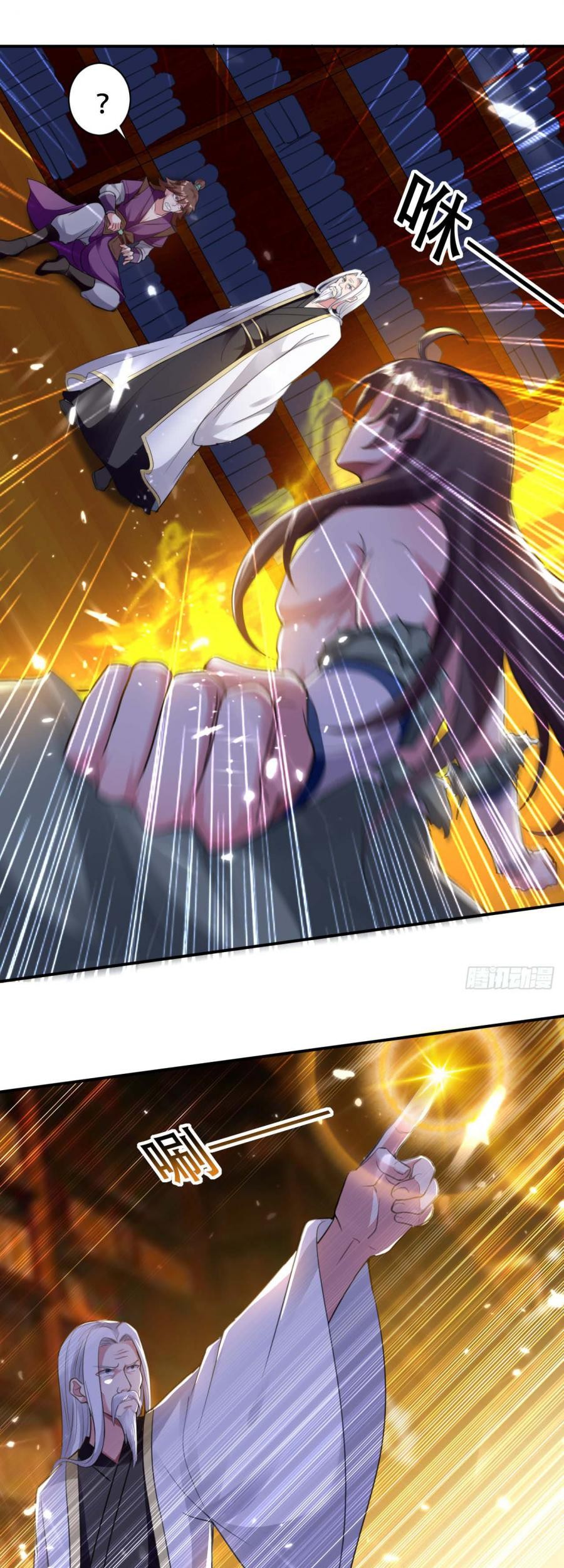 Outsider Super Son In Law Chapter 8 - halaman 22