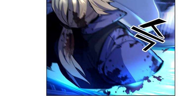 Overbearing Tyrant Chapter 1 - halaman 27