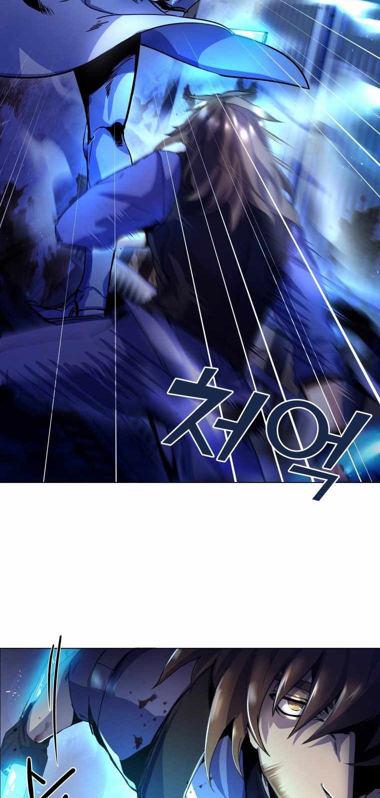 Overbearing Tyrant Chapter 1 - halaman 31