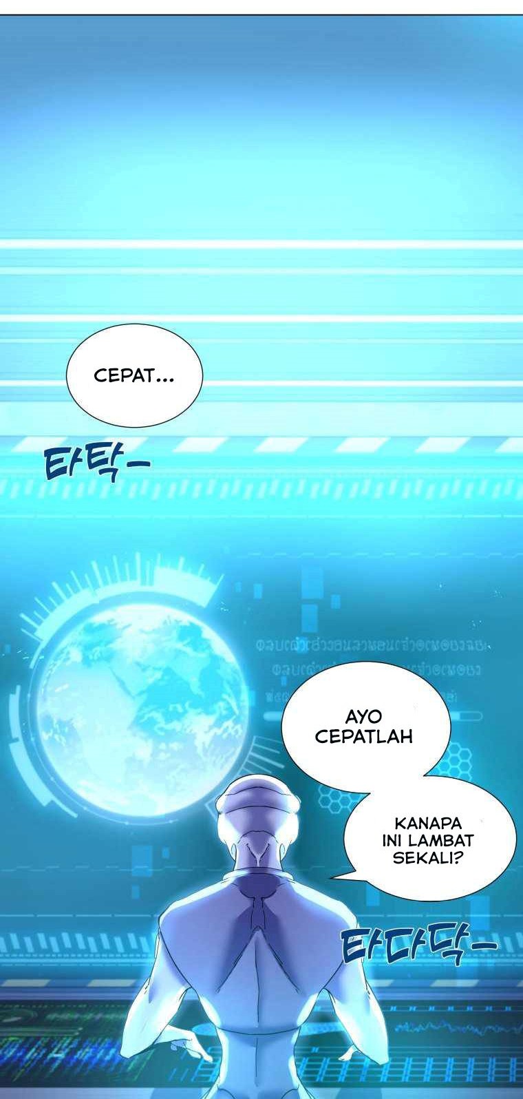 Overbearing Tyrant Chapter 1 - halaman 44