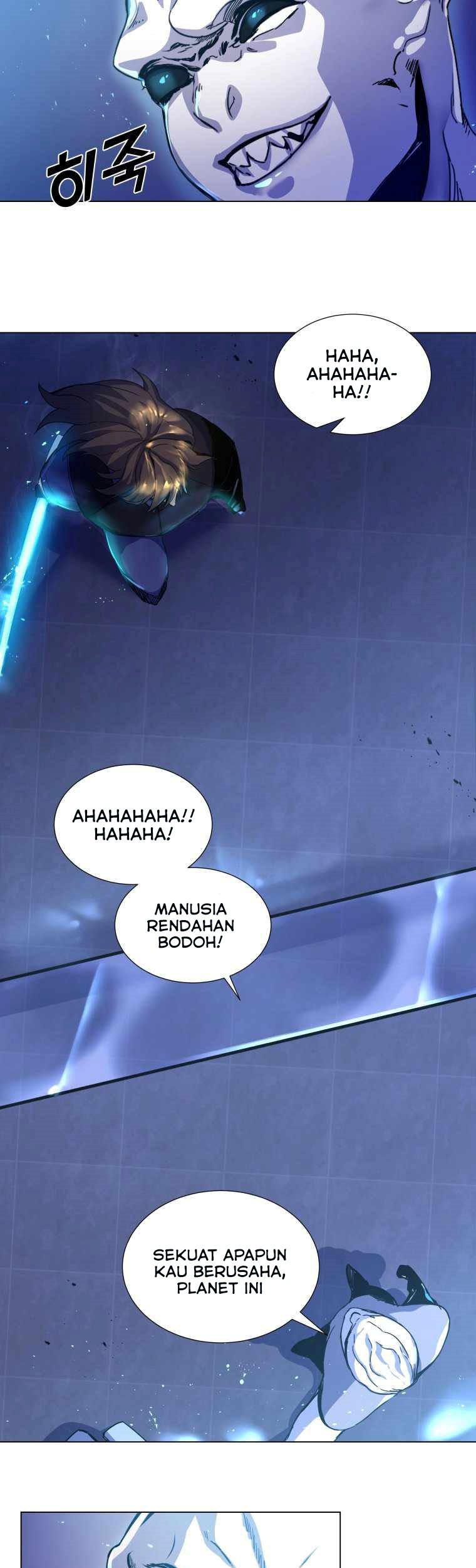 Overbearing Tyrant Chapter 1 - halaman 47