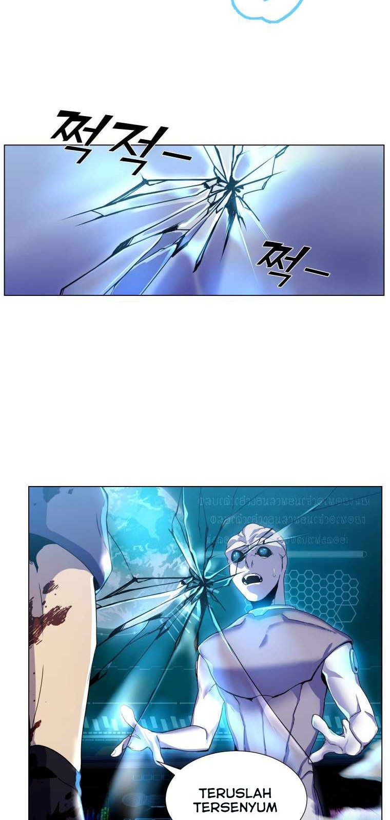 Overbearing Tyrant Chapter 1 - halaman 51