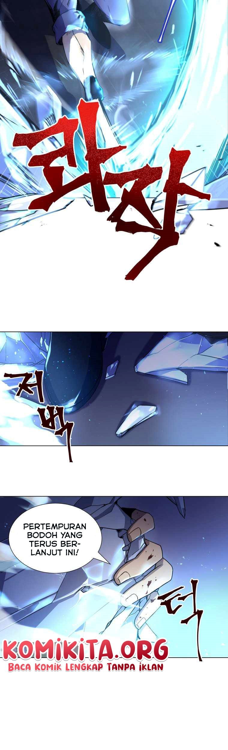 Overbearing Tyrant Chapter 1 - halaman 56