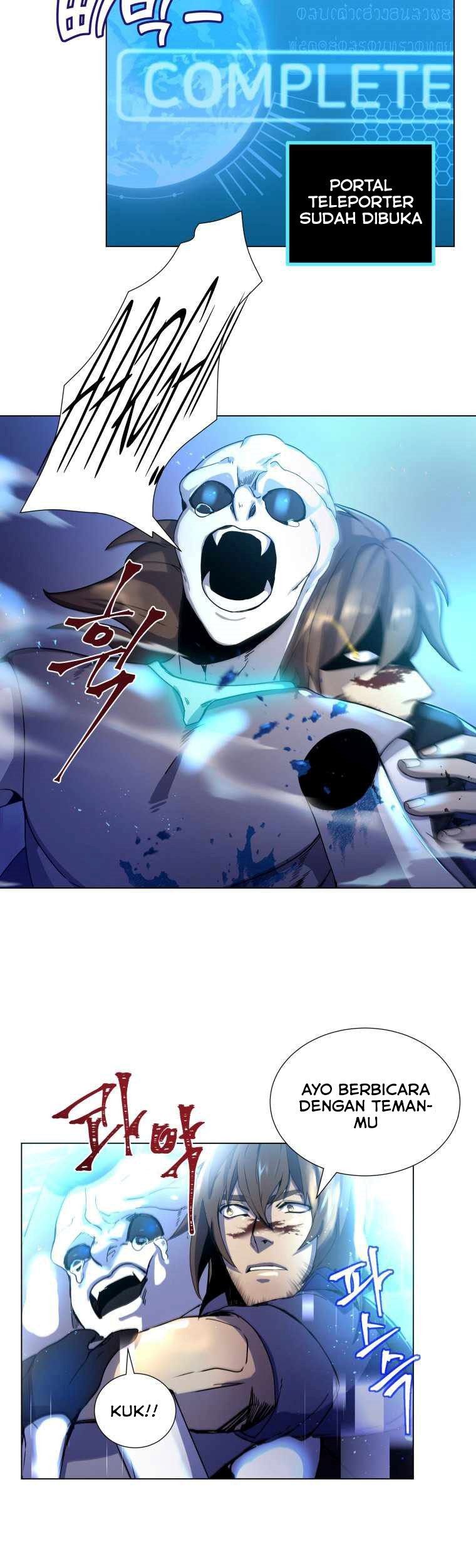Overbearing Tyrant Chapter 1 - halaman 60