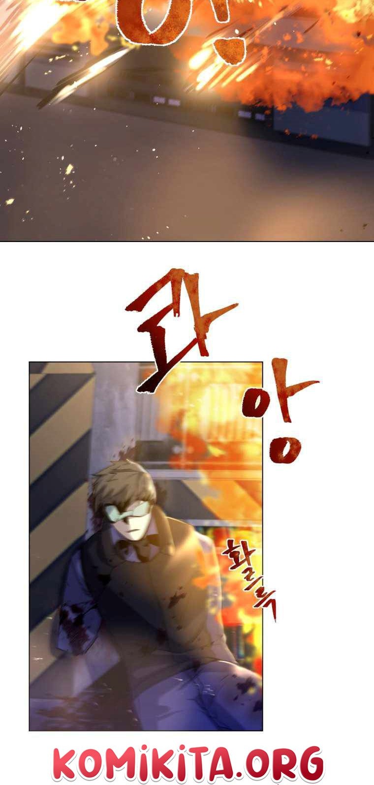 Overbearing Tyrant Chapter 1 - halaman 63