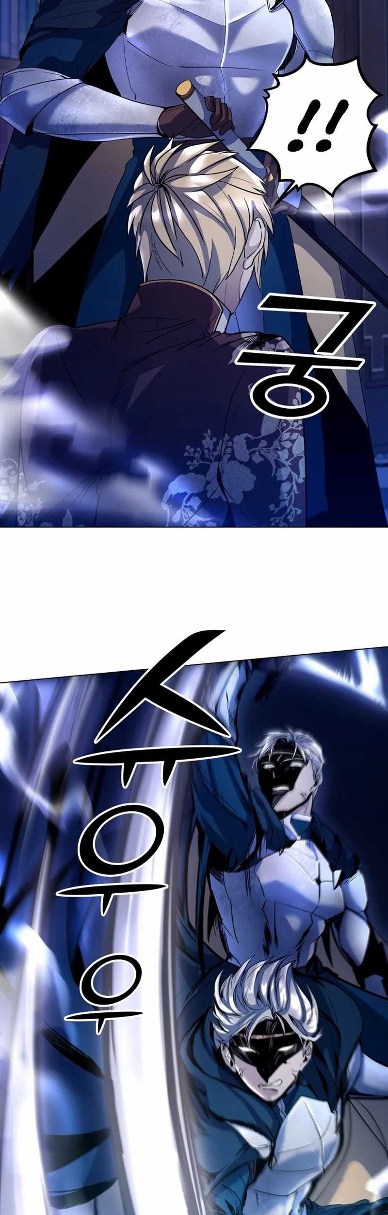 Overbearing Tyrant Chapter 10 - halaman 18