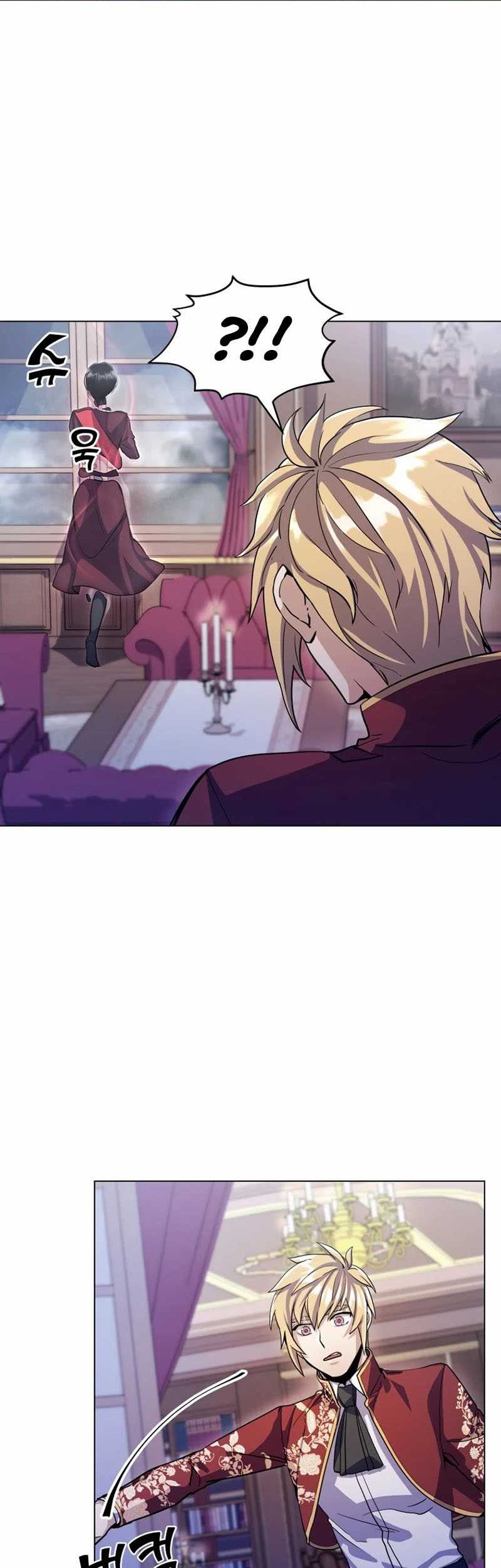 Overbearing Tyrant Chapter 11 - halaman 12
