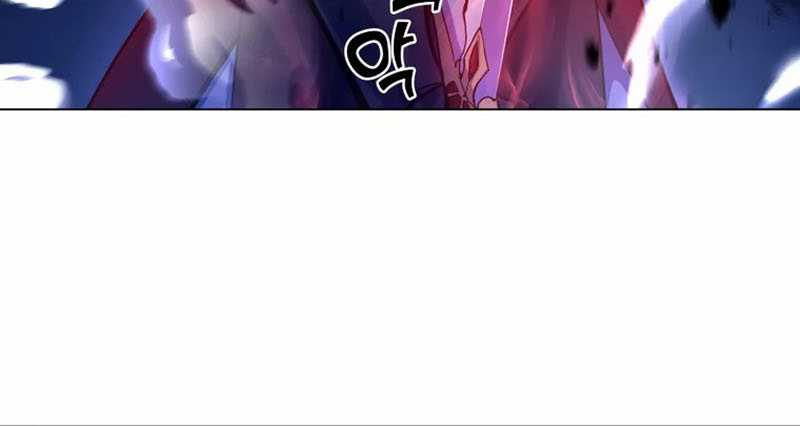 Overbearing Tyrant Chapter 11 - halaman 22