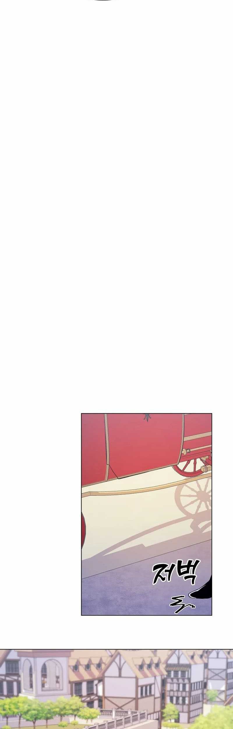Overbearing Tyrant Chapter 12 - halaman 24