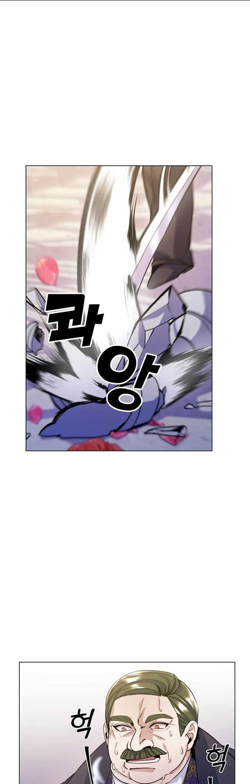 Overbearing Tyrant Chapter 12 - halaman 37